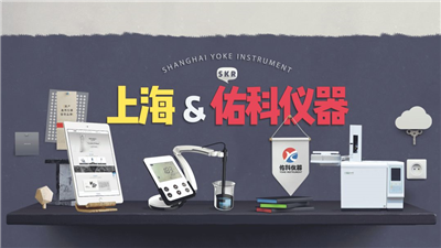 新·地下水質(zhì)量標(biāo)準(zhǔn)已經(jīng)實(shí)施，您知道了嗎？